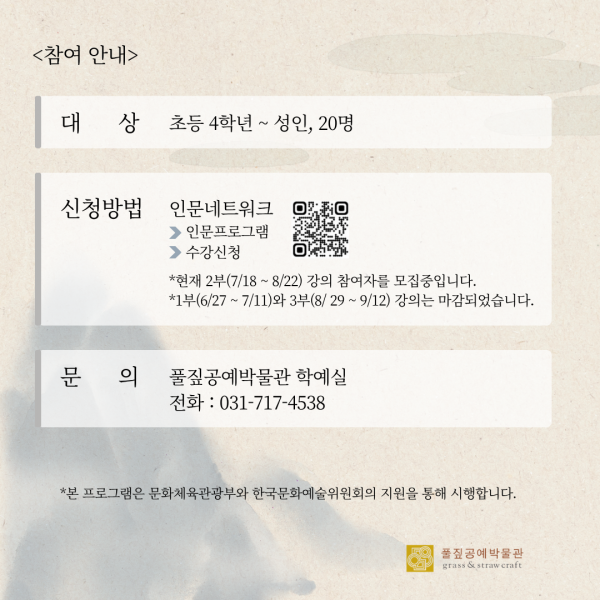 b285fdfa477f103678175f1b0147ba3b_1749716196_3797.png